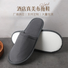 ƵһЬЬ҃ȷЬԺͷƷSF؛l