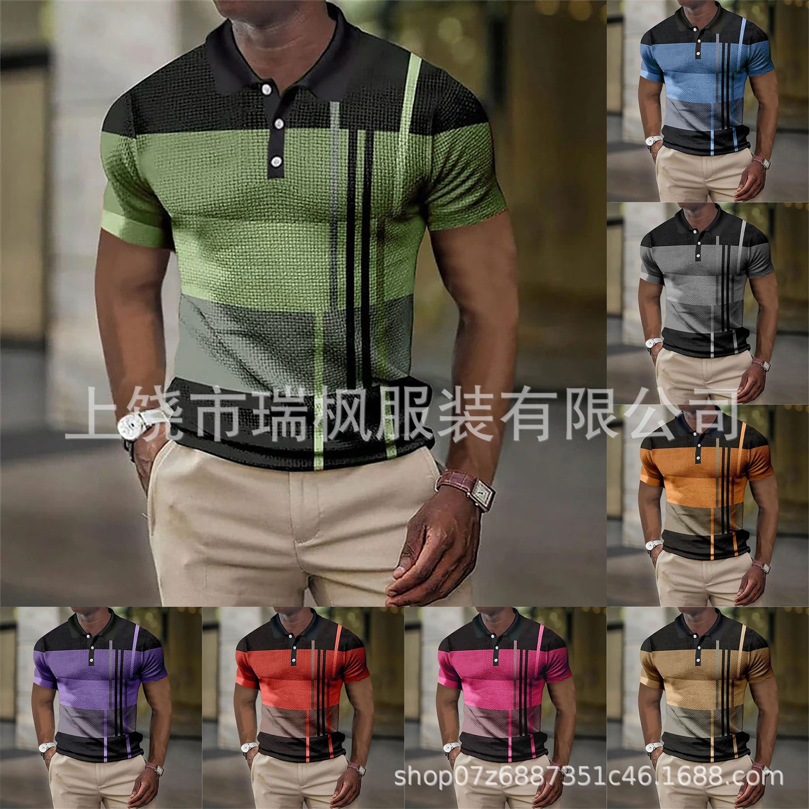 Cross-Border Amazon New Summer Style Export European and American Men's Polo Shirt Short-Sleeved Color-Blocked Zipper T-Shirt Top