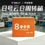 可折叠耐磨地摊大容量箱子