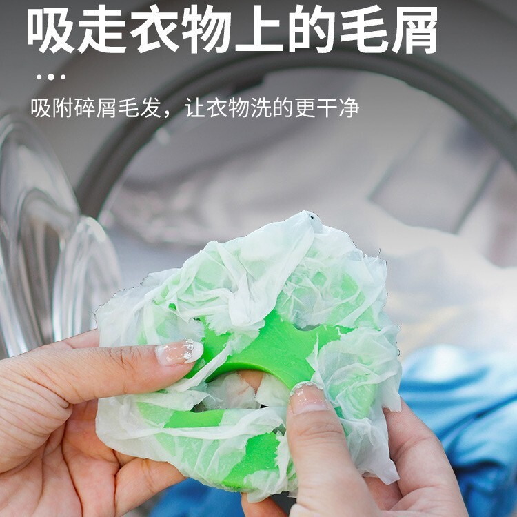 宠物硅胶猫爪粘毛器猫毛狗毛衣物灰尘去除神器双面除毛硅胶粘毛器|undefined