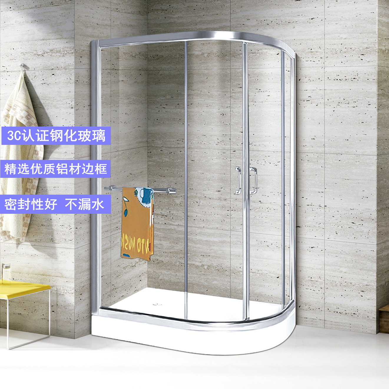 ����ֱ����ͨ������ԡ��������ԡ��ֻ������ǿ�������ԡ�ҷ�����