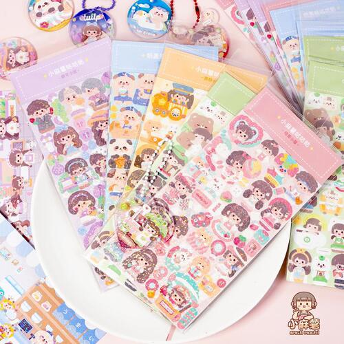 Little Mochi Sticker Guka Party Account Sticker Guka Guka Full Set of Cute Girls Cool Card Gu Card Tools