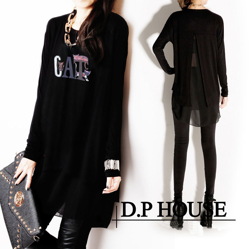 Black [8201#CAT]] / S