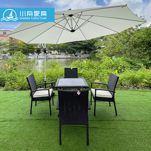 Rattan Chair Outdoor Table and Chair Combination Balcony Outdoor Courtyard Garden Leisure Coffee Table Rattan Terrace Waterproof Sun Protection Chair