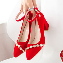 紅色婚鞋女粗跟新款年新款新娘鞋結婚鞋子綁帶秀禾服孕婦低跟舒適
