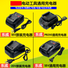 �|��늳س����늄ӹ��߰��ֽ�ĥ�C��N���늳�늰�18V20V�����