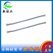2468�ž�26-22AWG ���Ӿ�PH2.0�B�Ӿ�2P3P4P5P6P7P8P9P10P11P12P