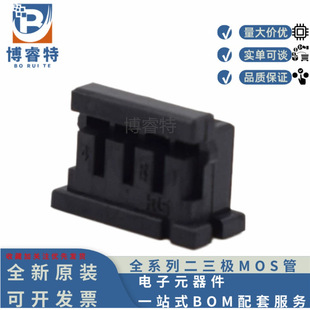 ԭ�b��Ʒ HRS �V�| DF3-4S-2C �z�� 4p 2.0mm ���^ �B����