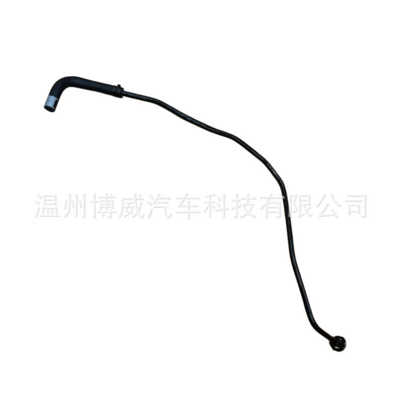 4G0121081Al Is Suitable for Audi A6L, 4G0121107Ab Water Pipe Auxiliary Water Tank/Rear