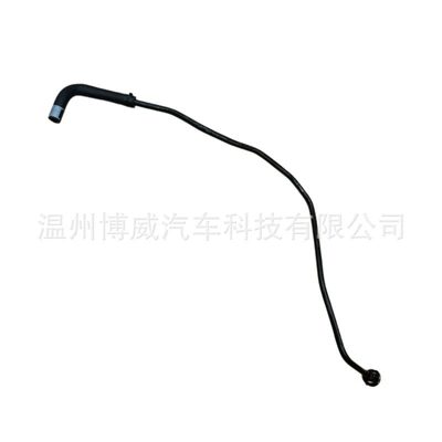 Auxiliary Water Tank/Rear, automobile water pipe