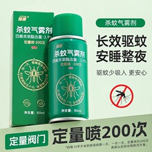 �������Ú��F������Һ���F���Ú������ˮ��y���Ú��x���o��Ч