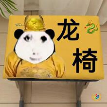 ?��λ�W�����|�Ή|���D����������Ұ��ƨ�|���|�W��ë�q�Ή|��