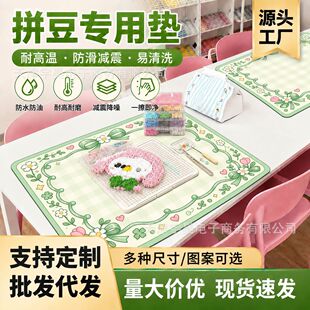 ƴ�����|�͸ߜط����٠C�|ƴ�����b��ֹ�diy�Շ��в������K�|��