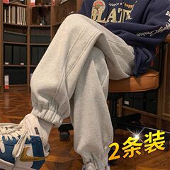休闲裤男士秋季新款宽松韩版百搭ins百搭九分束脚潮流运动裤潮牌