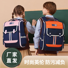 水かけ防止新型子供カバン一三-六年生の男の子と女の子のマイナスバックパックの大容量卸売り