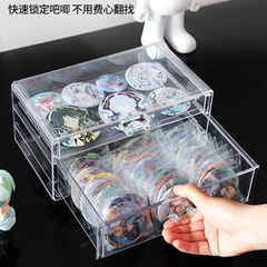 Drawer-style colored paper pop-up storage box Anime idol Dream Festival GenshinConcert Display Stand Transparent Dustproof Box
