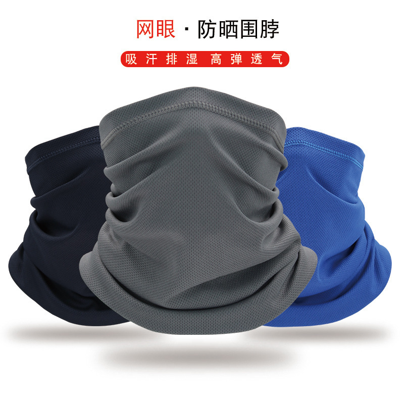 Mesh Camouflage Cycling Mask Outdoor Sun Protection Windproof Breathable Face Guard Magic Headscarf Unisex Quick-Dry Neck Warmer
