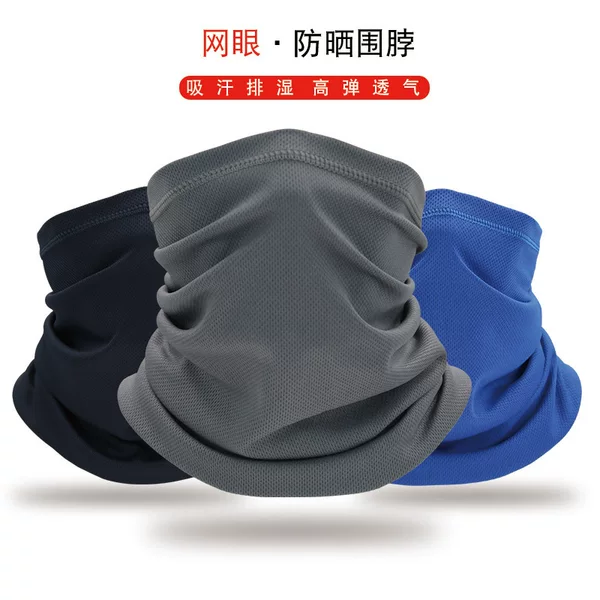 Mesh Camouflage Cycling Mask Outdoor Sun Protection Windproof Breathable Face Guard Magic Headscarf Unisex Quick-Dry Neck Warmer