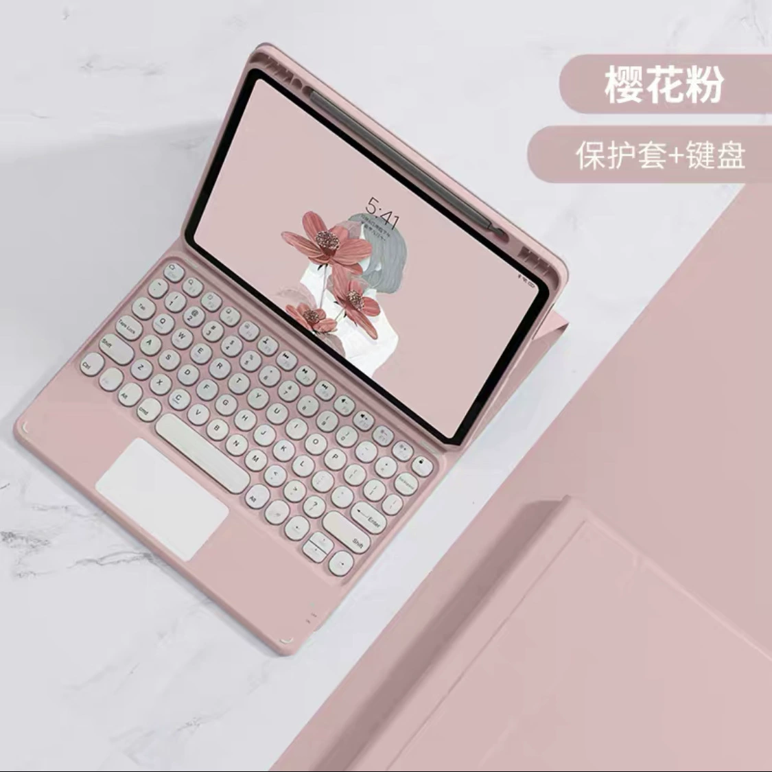 Xiaomi, совместимая планшетная клавиатура защитный чехол Bluetooth pro11