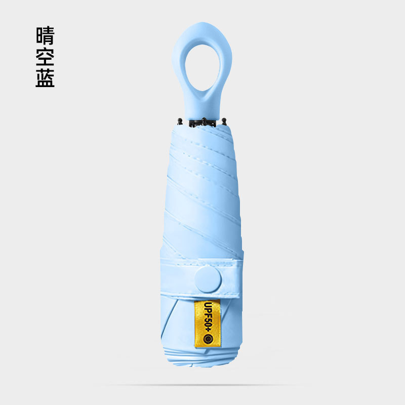 ポータブル 50% off 傘ビニール傘晴雨兼用カプセル傘日よけ日焼け止め UV 日傘卸売|undefined
