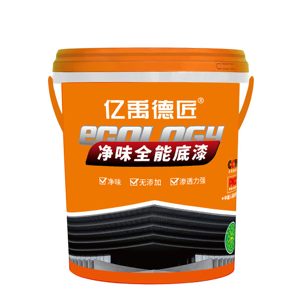 亿禹德匠净味全能无添加底漆抗碱防霉室内墙面环保乳胶漆家用涂料