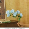 Single rose with 7 heads