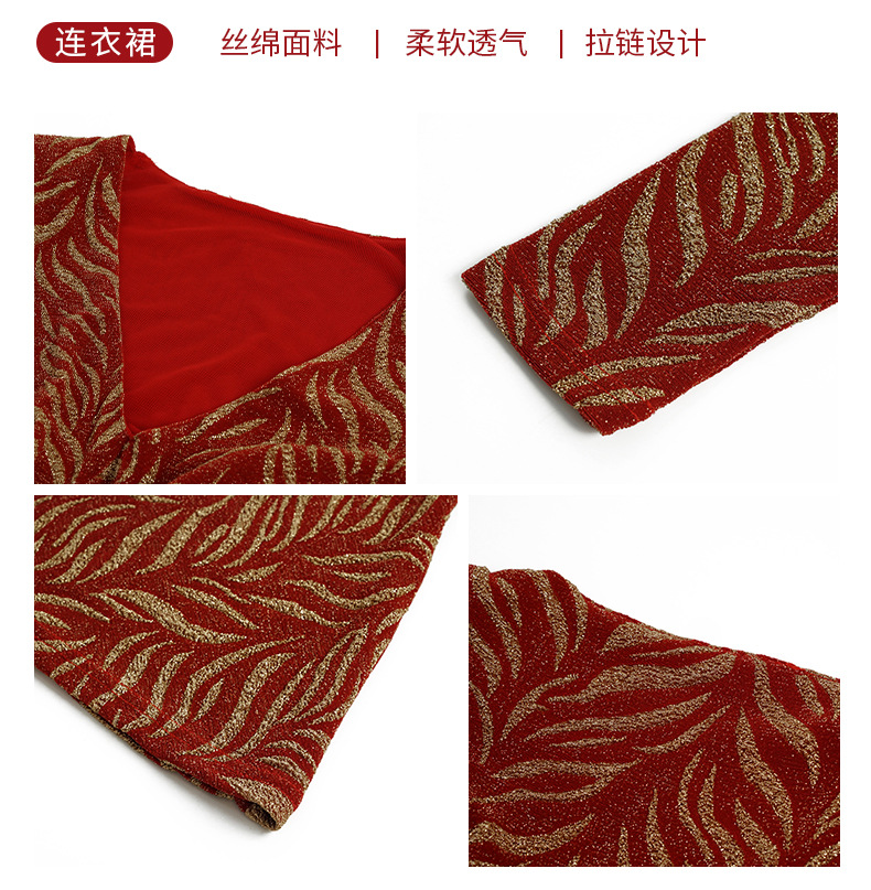 B7243 1030K VÁY ĐẦM LIỀN THÂN NỮ CHOTDNG DÁNG ÔM BODY GỢI CẢM SEXY MÙA XUÂN THU ĐÔNG HỌA TIẾT HOA CỔ CHỮ V THỜI TRANG NỮ G03 SẢN PHẨM MỚI