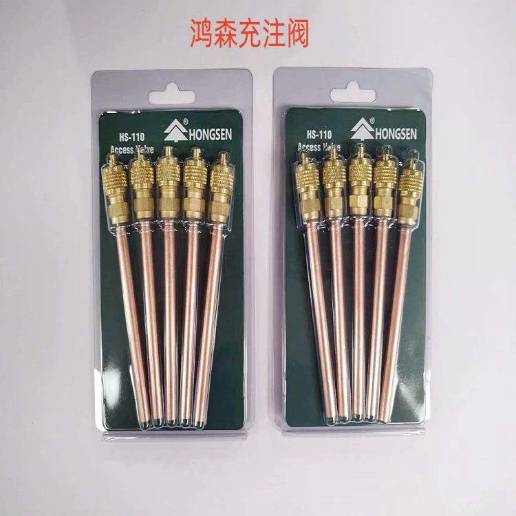 Клапан для заправки хладагента с односторонним клапаном для проверки и заправки хладагента.