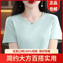 �p���ļ��z����t��ŮV�I1�ٴ��ɫ����֧����10���s30��a