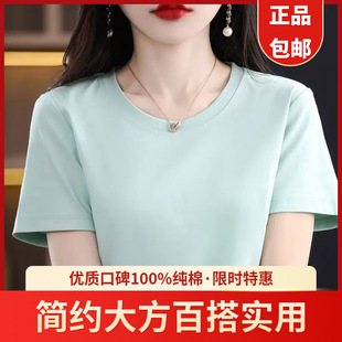�p���ļ��z����t��ŮV�I1�ٴ��ɫ����֧����10���s30��a