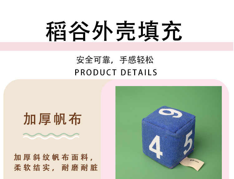 dc790545-4613-4e48-a58d-775337cbda75.jpe