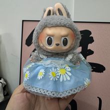 A157�������¿�С�r�հ׼��B��ȹ�ļ�DIYë�q���ГQ�b�F؛���l