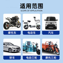 Electric vehicle brake pedal tricycle car motorcycle brake fluid high temperature resistant anti-rust brake oil wholesale