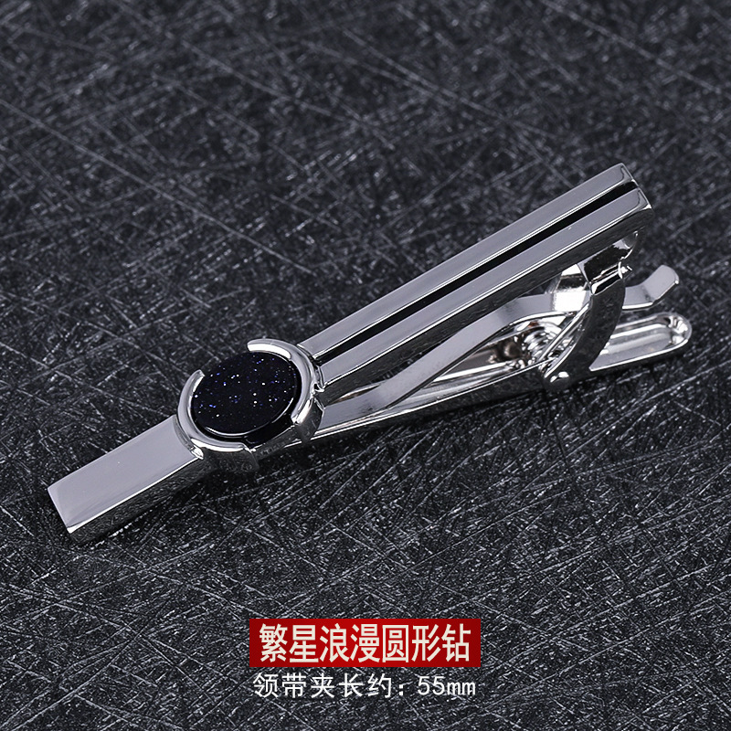 별이 빛나는 로맨틱 라운드 다이아몬드 타이 클립 선물 상자