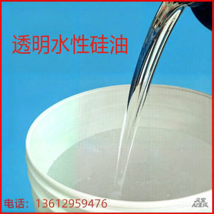 ͸��ˮ�Թ���