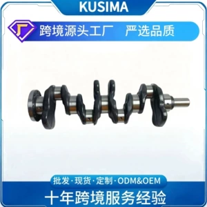 High-performance crankshaft for Mercedes-Benz M270 910 M274 1.6L gasoline engine, A2700300701