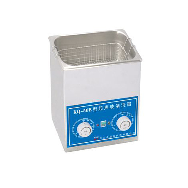 经济型小型超声波清洗器