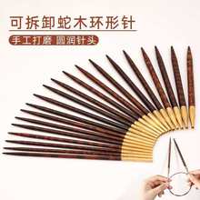 �߼yľë��ᘰ��DIY�ɲ�h���ë�������ᘾ������߿�ë��