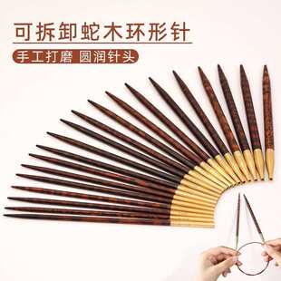 �߼yľë��ᘰ��DIY�ɲ�h���ë�������ᘾ������߿�ë��