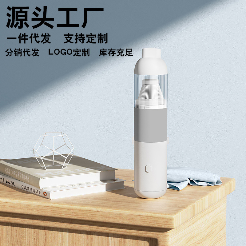 車のワイヤレスハンドヘルドポータブル車の家庭用小型ミニ掃除機超強力なパワー車の掃除機|undefined