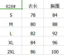 i2uUjf6mxdTrdS49SARwxMpeOQYllIIQvYrB