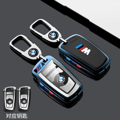 Car key bag: 520 320li 3257 series 730li - old-bmw-a-charm-blue-metal-buckle