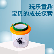 ��ͯ����̽�U�๦�����x�зŴ��R ���x�R �ֳ�ʽС����Λρ�^����