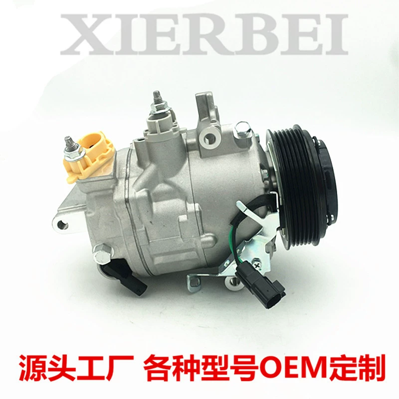 Для 2018 Ford F-150 автомобильный кондиционер компрессор JL3Z19703MB JL3Z19703A холодный