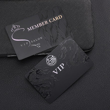 ���ƕ��T���ߙn����ĥɰ�ڽ�vip�ŗlpvc�F�e�߶�icоƬ�������OӋ