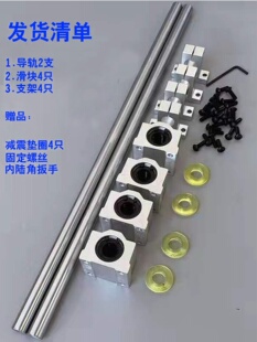 �߾��ȹ��S�ֱ����܉���Kľ��̨䏻�܉�A��Ӳ�S�U���U�๦��܉��