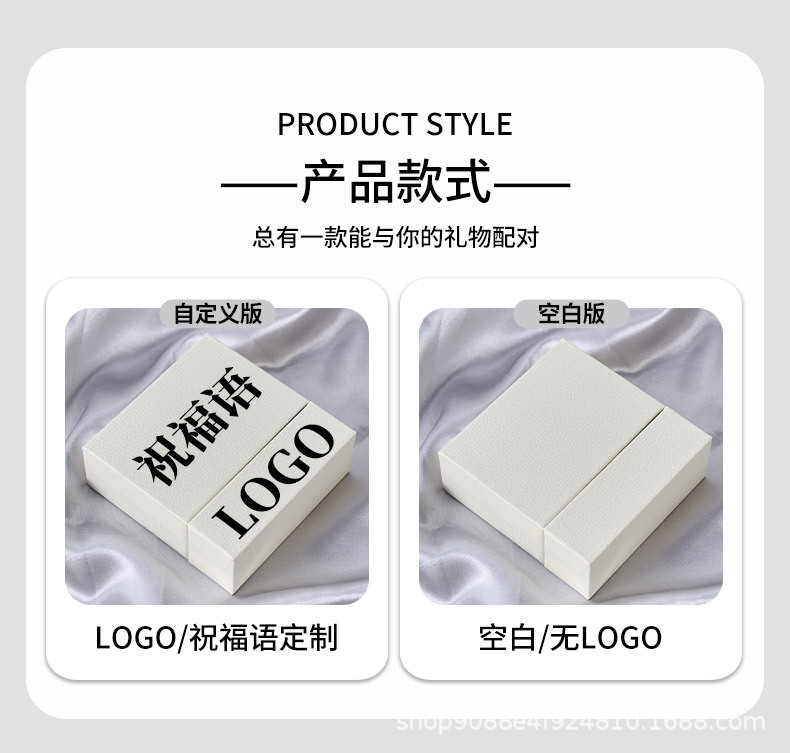 详情图片_08.jpg