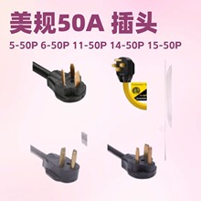 ���S��Ҏ���^���Դ��6-50P 늺��C��܇�l늙C���s�C�m���Դ���^