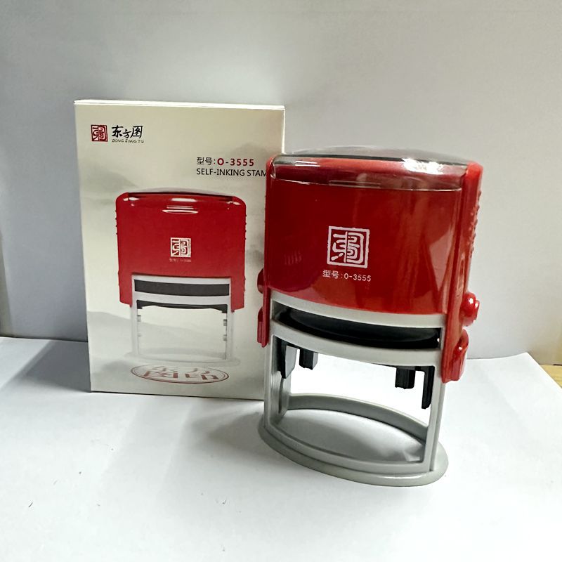 ����ͼ O-3555 �Զ���īӡ��55*35MM���������ı�ӡ�²�������