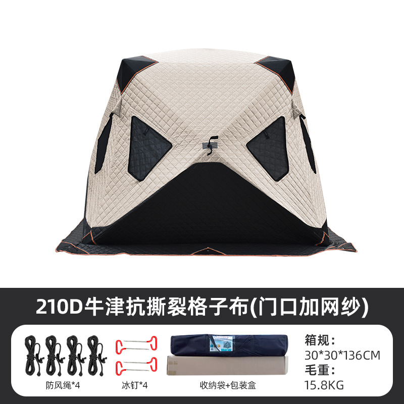 [200G【 】 ]